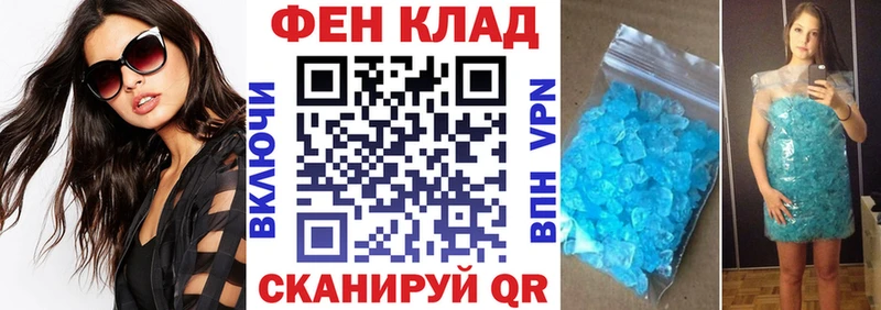 Купить где  Кувандык  Amphetamine Premium 