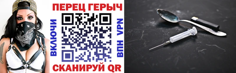 Купить  Кувандык  Героин Афган 
