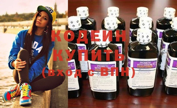 круглые Богородск