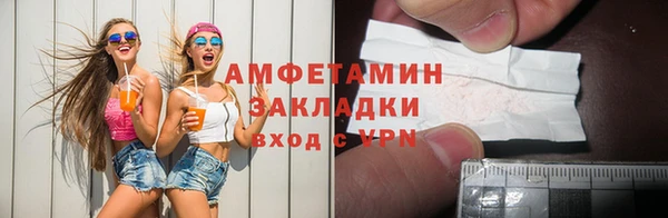 а пвп мука Балабаново