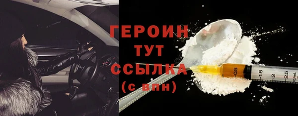 а пвп мука Балабаново
