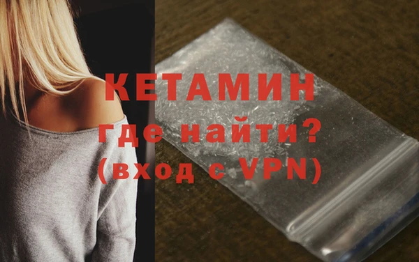 круглые Богородск