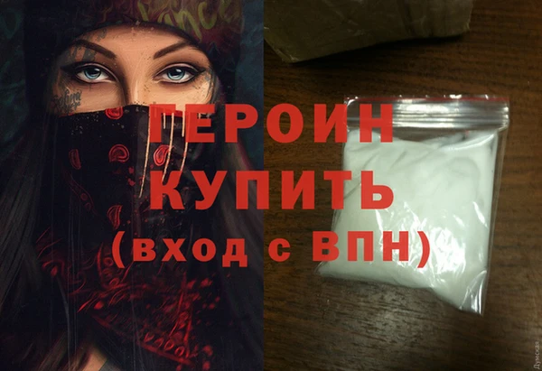 а пвп мука Балабаново