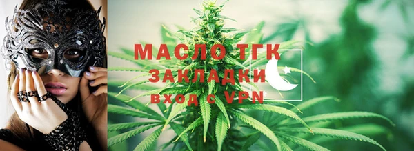spice Баксан