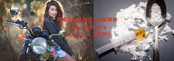 spice Баксан