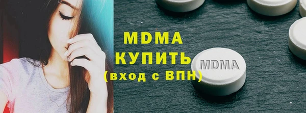 прущая мука Богданович